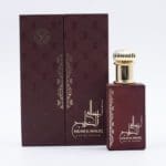 Panier Aladji Plus – Image 5