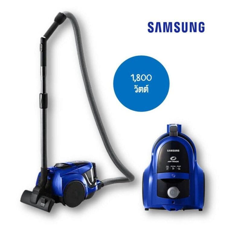 ASPIRATEUR SAMSUNG 1800 WATTS VCC4540S36 XST