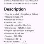 CONGELATEUR SMART TECHNOLOGY 75TIROIRS 155LITRES PLAQUE STCD247K – Image 2